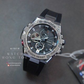 []錶子$行頭[] G-SHOCK 硬派強悍潮流鋼殼藍芽連線太陽能運動腕錶-橡膠/黑面銀 ( GST-B100-1A )