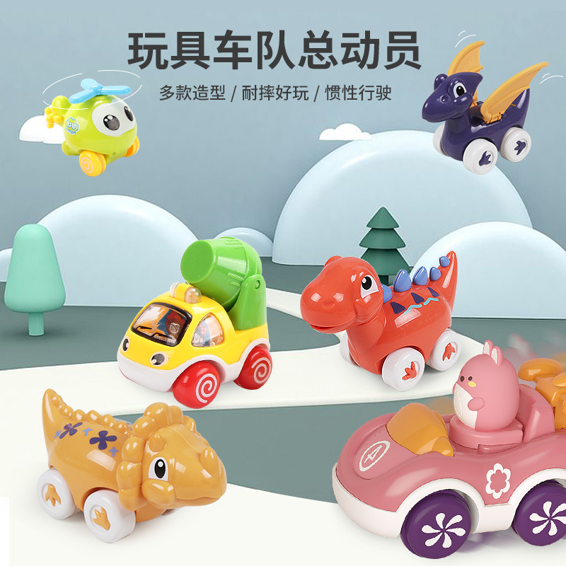 交通車隊玩具兒童卡通回力車慣性車滑行車寶寶玩具車兒童玩具車回力小飛機回力車工程車隊按壓滑行小車慣性小車 蝦皮購物
