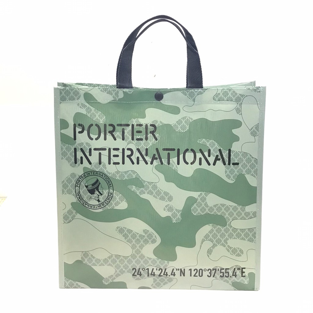 Porter限量迷彩防水提袋 購物袋 M 蝦皮購物