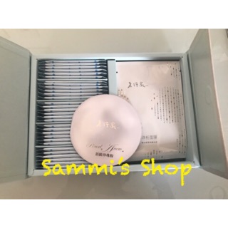 <<好好買>>老行家 珍珠美妍禮盒 全新 限量特價 附提袋 特價699元 珍珠粉 面膜