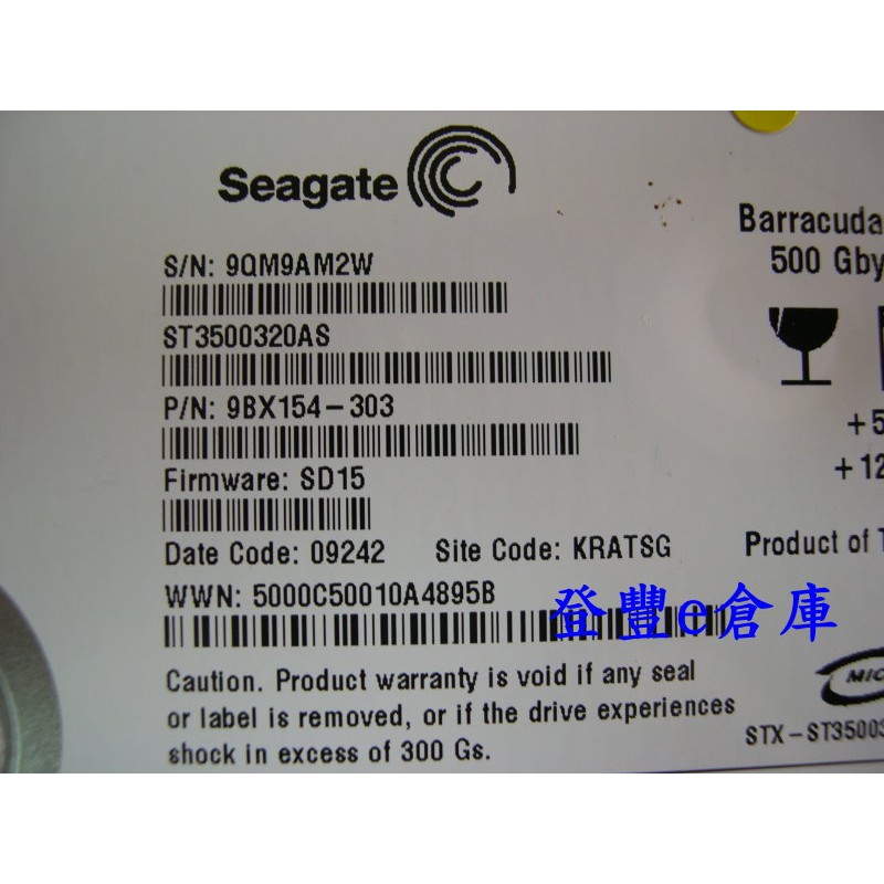 【登豐e倉庫】 YF70 Seagate ST3500320AS 500G SATA2 硬碟