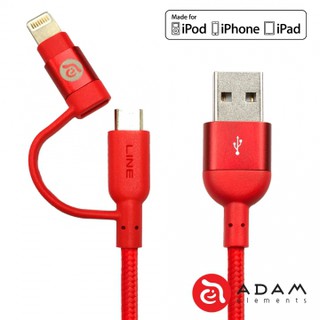 【亞果元素】PeAk Duo 20B iPhone Lightning & Micro USB 2合1 編織 傳輸充電線