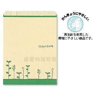 【寵愛物語包裝】日本進口 精緻 綠色 平口 紙袋 牛皮紙袋 100入 R-70(14cmX18cm)