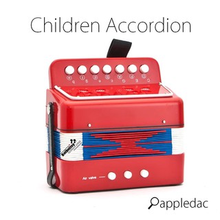 手風琴 荷蘭設計 兒童禮物 樂團 鋼琴 音樂 兒童玩具 兒童 樂器 兒童樂器 聖誕禮物 交換禮物 耶誕禮物