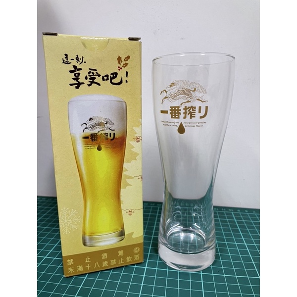 麒麟 Kirin 絕版 啤酒杯 非 suntory 海尼根 Asahi 朝日 Orion Sapporo 三寶樂 惠比壽
