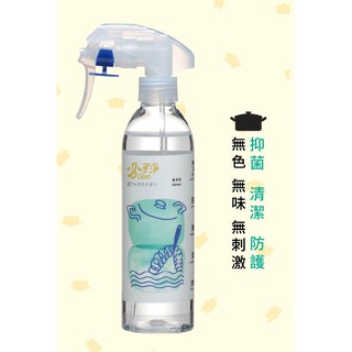 必可淨 B-clean 日本專利 液態鹼離子電解水 [通用型] 1L / 250ml / 50ml