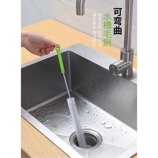 ［現貨在臺］水管 疏通 棒 管道疏通刷 異物 堵塞 清理 超 細長 刷子 水管刷 管道刷 通水管 神器 水管救星