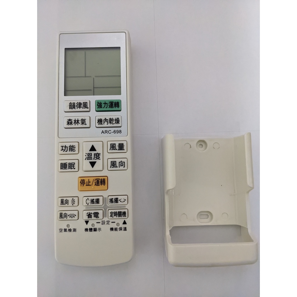 187 Panasonic 5c3308 11周年記念イベントが