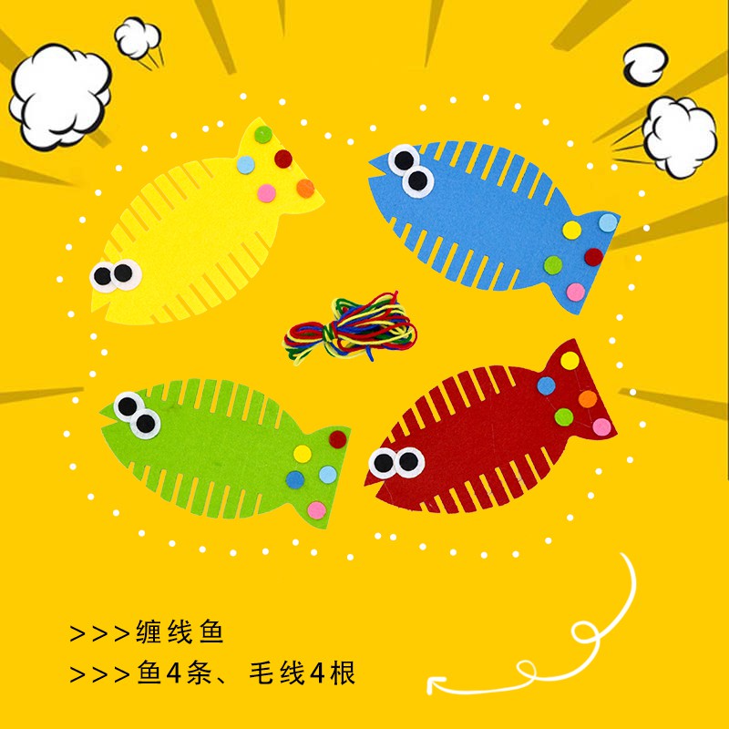 新品 小班生活區幼稚園繞線工作精細動作訓練蒙氏玩教具 蝦皮購物