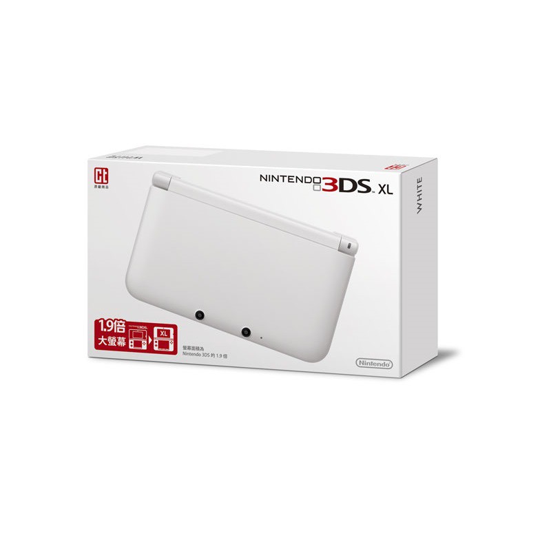 二手主機 任天堂nintendo 3ds Xl白色主機附充電器台灣規格台規機 九成新 台中恐龍電玩 蝦皮購物