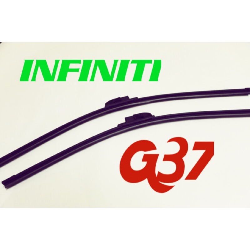 SFC INFINITI G37 Sedan G series 專用雨刷 軟骨雨刷 雨刷