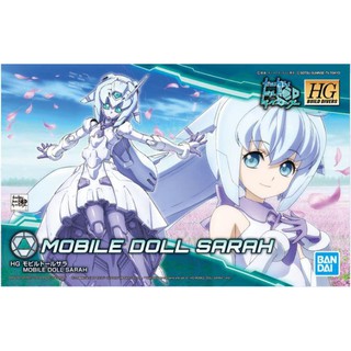 【鋼普拉】BANDAI 鋼彈創鬥者 HGBD 1/144 #023 MOBILE DOLL SARAH 機動人形 莎拉