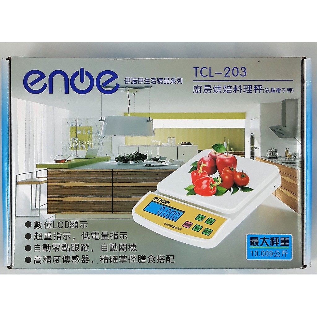 enoe 廚房烘焙料理液晶電子秤 TCL-203