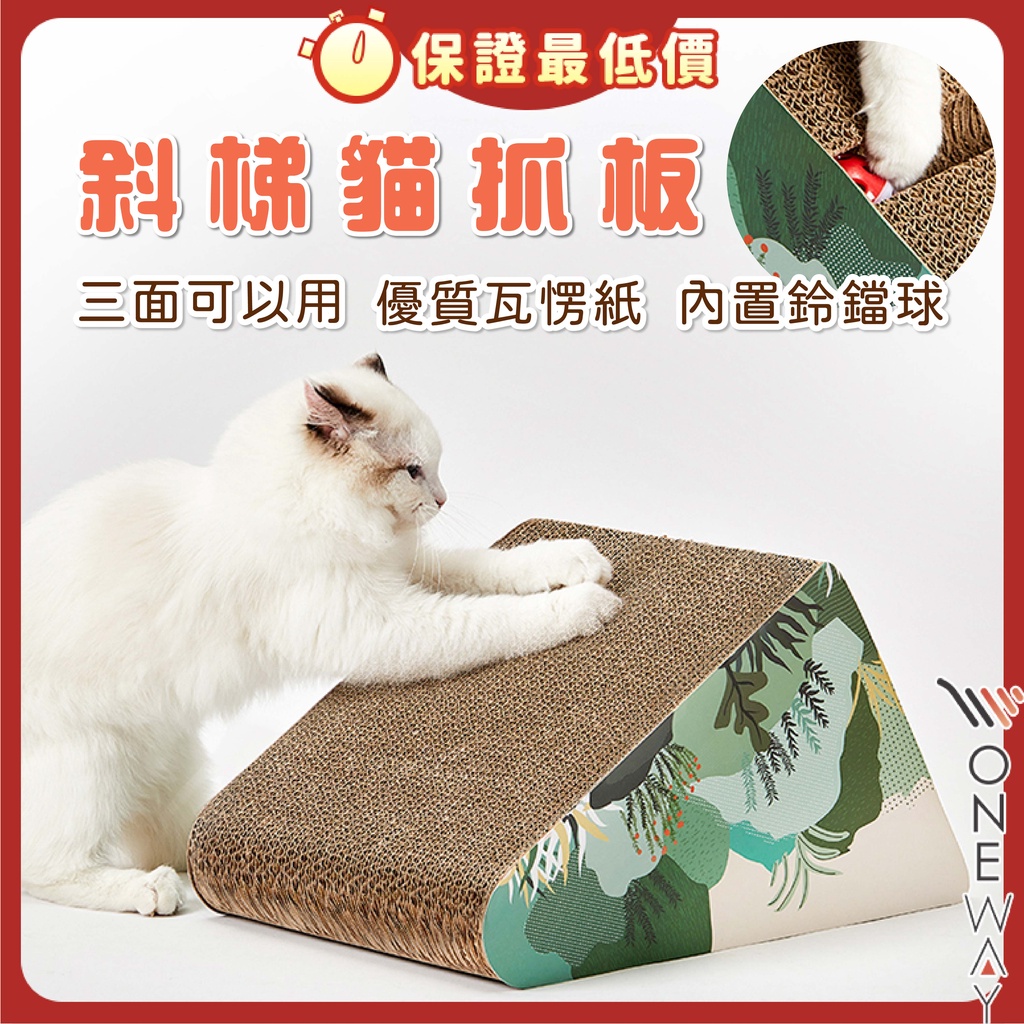 スペードのモルトの星空の家の猫のベッド