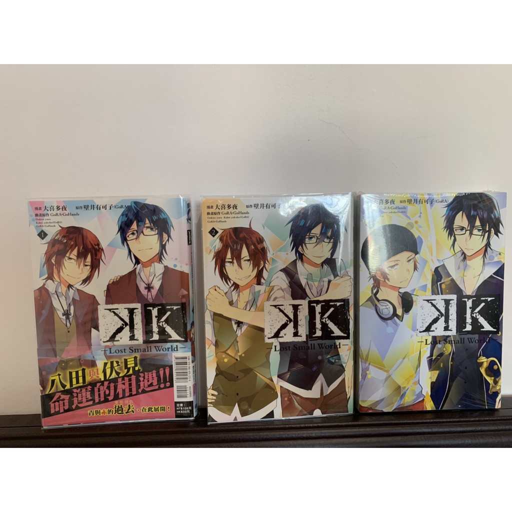 八田美咲 優惠推薦 22年3月 蝦皮購物台灣