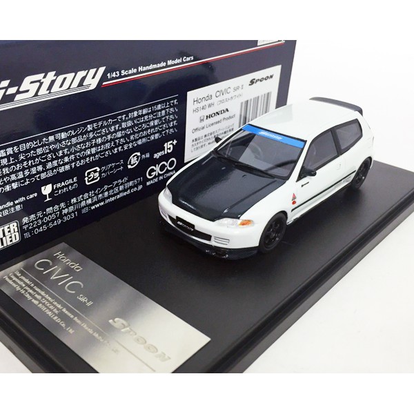 宇宙の香り ハイストーリー 1/43 ホンダ シビック SiR-II スプーン EG6
