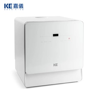 嘉儀KE 6人份桌上型洗碗乾燥機 KDW-236W 免安裝 現貨 大型配送