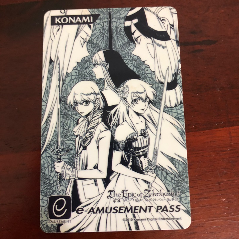 e-amusement PASS 限定卡 zektbach 機台卡 Konami Jubeat sdvx iidx rb