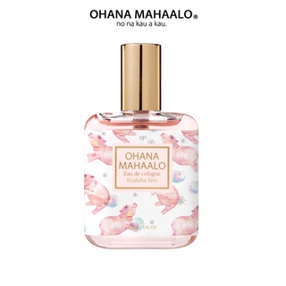 OHANA MAHAALO跳舞河馬 輕香水30ml【品牌代理正品】