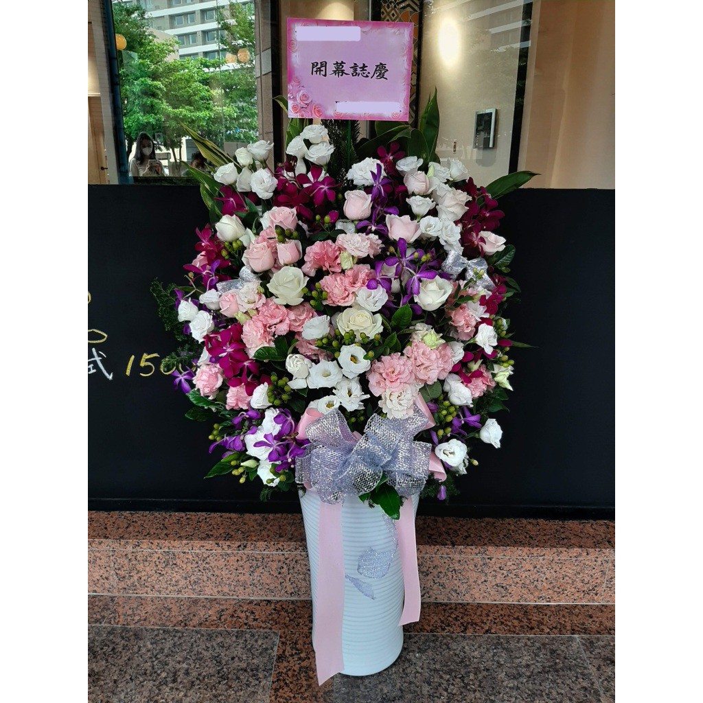 台北花店豪華落地型花柱盆花 生日 派對 畫展 開幕開市 榮升榮調 喬遷 會員大會 競選總部成立 蝦皮購物