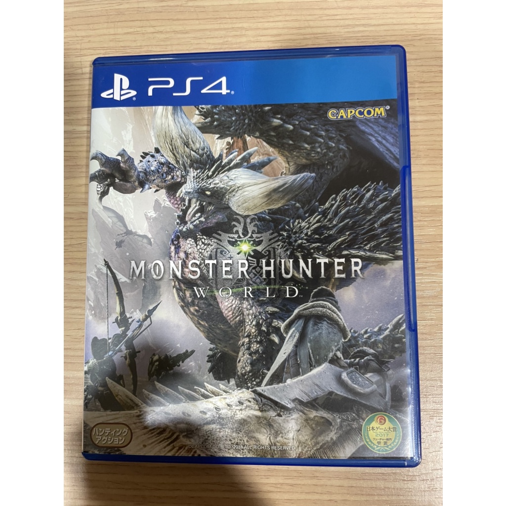 PS4 (二手A級，9成新，附盒書)  魔物獵人 世界 中文版~ (限巴哈mingj7買家下標)