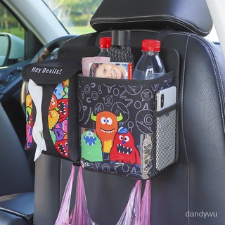 【優選精品】車載垃圾桶車掛式收納箱車內多功能置物盒創意車上垃圾袋汽車用品ins風韓國 Q4O0