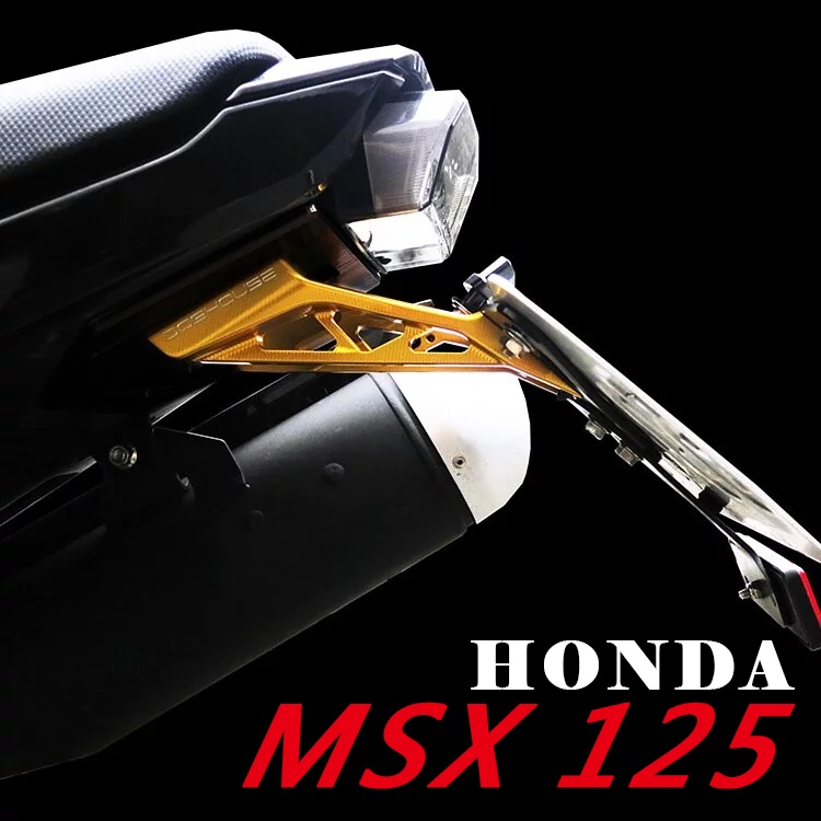 惡搞手工廠 DOGHOUSE HONDA MSX 125 CNC牌架 牌照板 後土除 GROM125 檔車