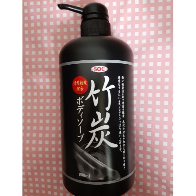 SOC】ShibuyaOil 竹炭潔淨沐浴乳-補充包500ml | 蝦皮購物