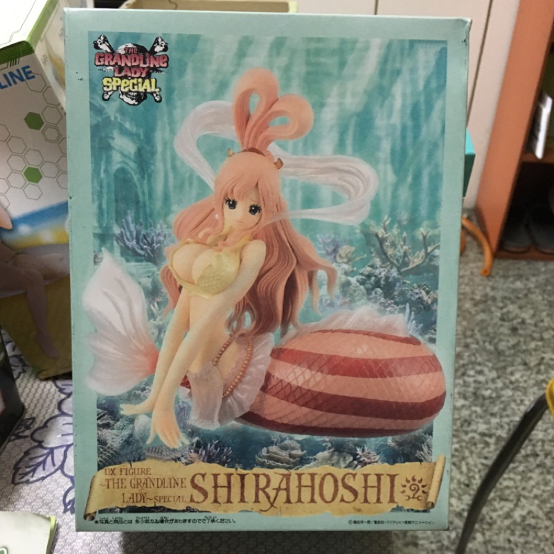 价格从 666 93 航海王海賊王人魚公主白星公主 Best Price Products