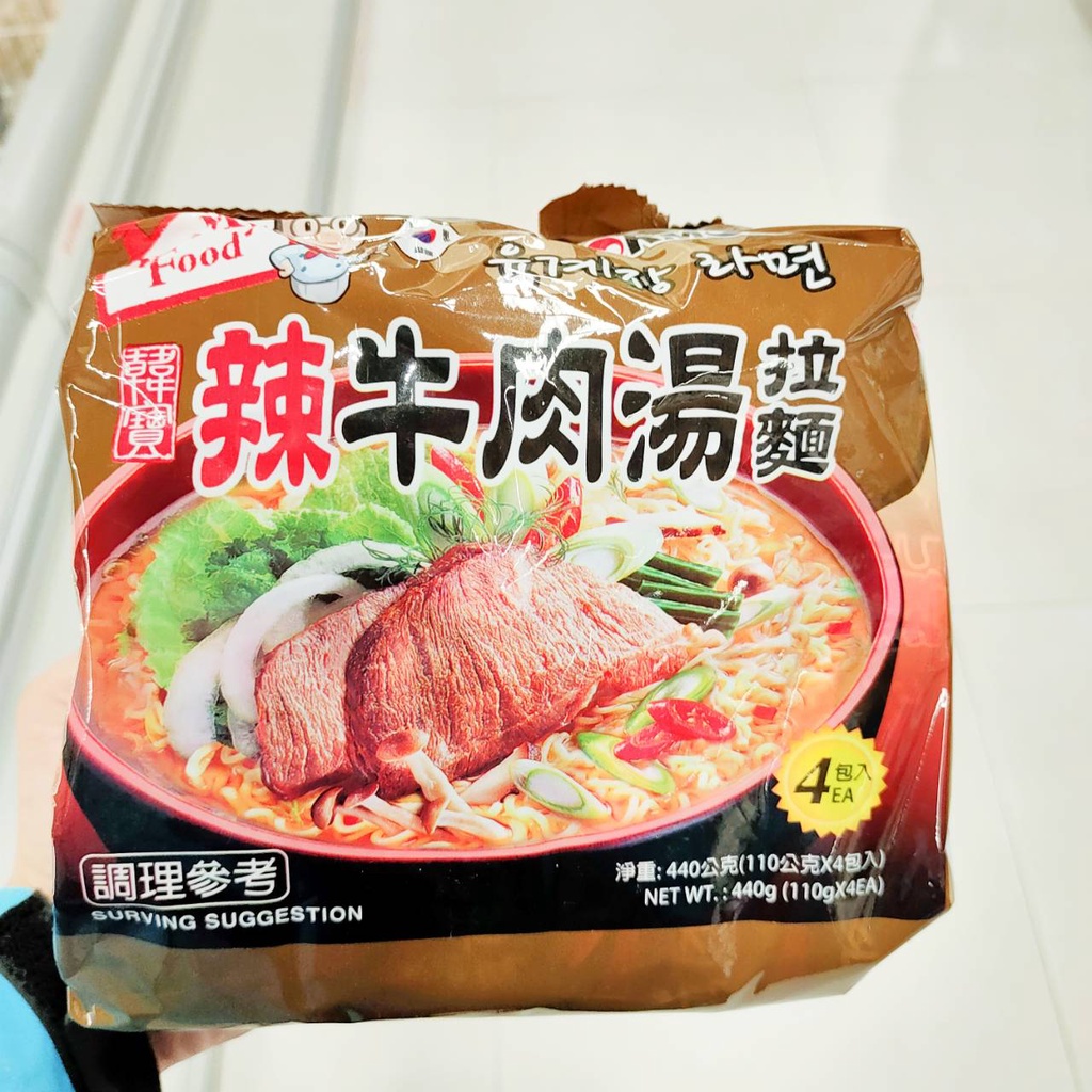 KORMOSA 韓寶 辣牛肉湯拉麵 110g*4入 韓式口味 牛肉風味 快煮麵 嚐鮮