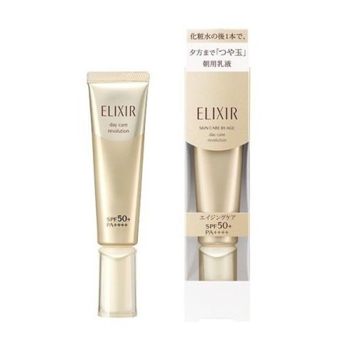 岡山戀香水~SHISEIDO 資生堂 怡麗絲爾 彈潤多效美肌乳SPF50+PA++++35ml~優惠價:740元