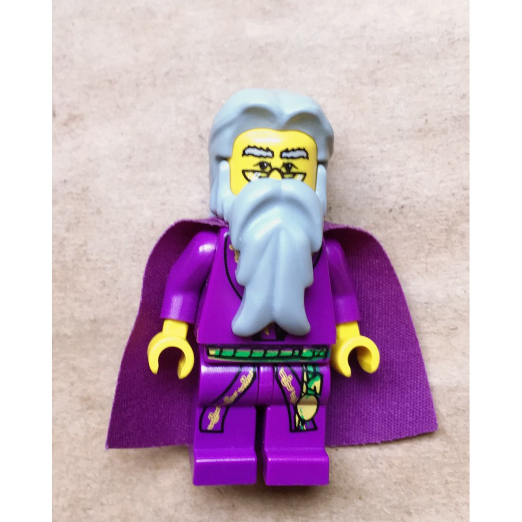 樂高 Lego 阿不思鄧不利多 Albus Dumbledore(哈利波特系列/4707/4709/4729/hp008