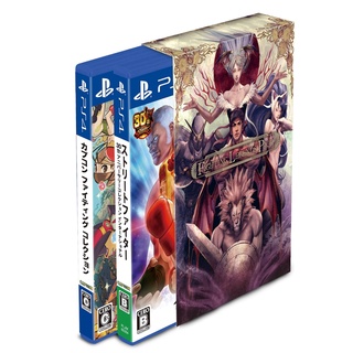 (全新現貨)PS4 NS CAPCOM 格鬥遊戲合輯 傳奇版 限定版 純日版 通常版