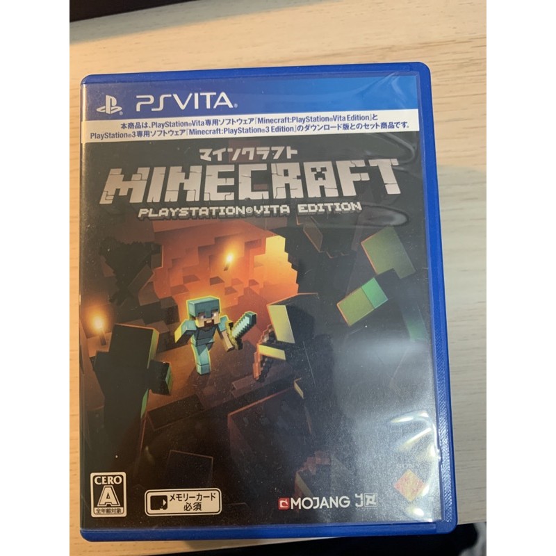 Minecraft Psv的價格推薦 2021年2月 比價比個夠biggo