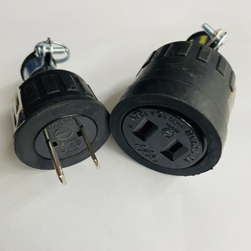 H型電纜橡膠插頭 (公)(母) 2P 125V 15A