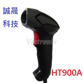 【誠晟科技】HT900A 自動感應雷射條碼掃描器