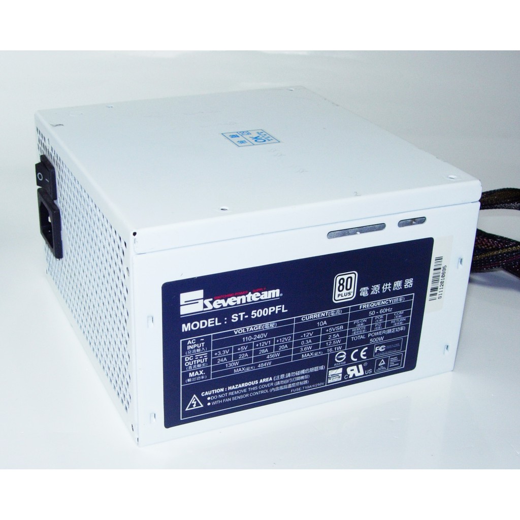【大媽電腦】七盟 ST-500PFL 電源供應器 500W 80PLUS POWER