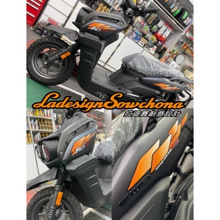 【拉迪賽創意設計】(新品上架-限量特價中) #水冷BWS #車身彩繪 #BW'S #卡夢 #碳纖維 #迷彩 #運動風