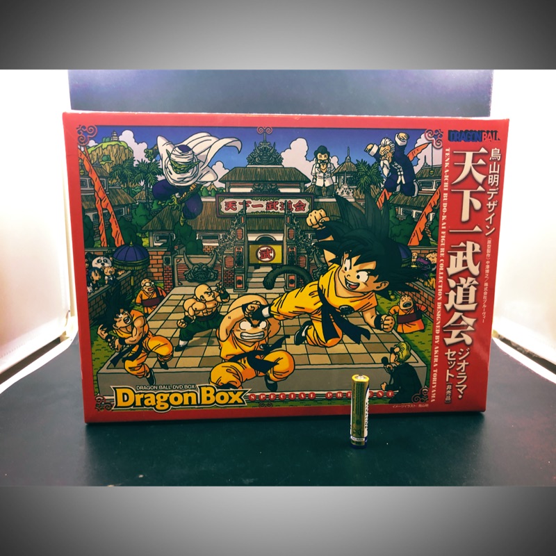 七龍珠dvd 特典的價格推薦 21年8月 比價比個夠biggo