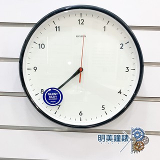 【明美鐘錶眼鏡】RHYTHM/CMG589NR02/麗聲鐘/簡約風小巧數字掛鐘/時鐘