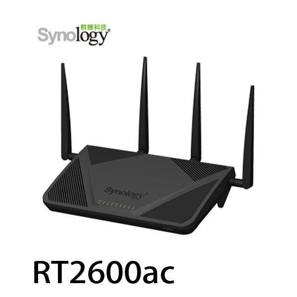 【MR3C】含稅附發票 Synology 群暉 RT2600ac 路由器