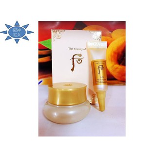 ☆春盛實業☆Whoo後 重生秘帖光澤活膚2件組 [重生秘帖光澤霜4ml + 重生秘帖4ml ] 百貨公司專櫃貨