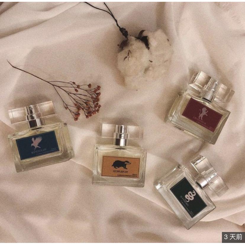 【出售】Harry Potter  雷文克勞 哈利波特系列香水 蔓蒂情好實驗室 韓國調香師 手工香水