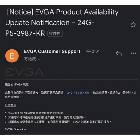 已售售售EVGA GeForce RTX 3090 FTW3 ULTRA GAMING, 24G-P5-3987-KR