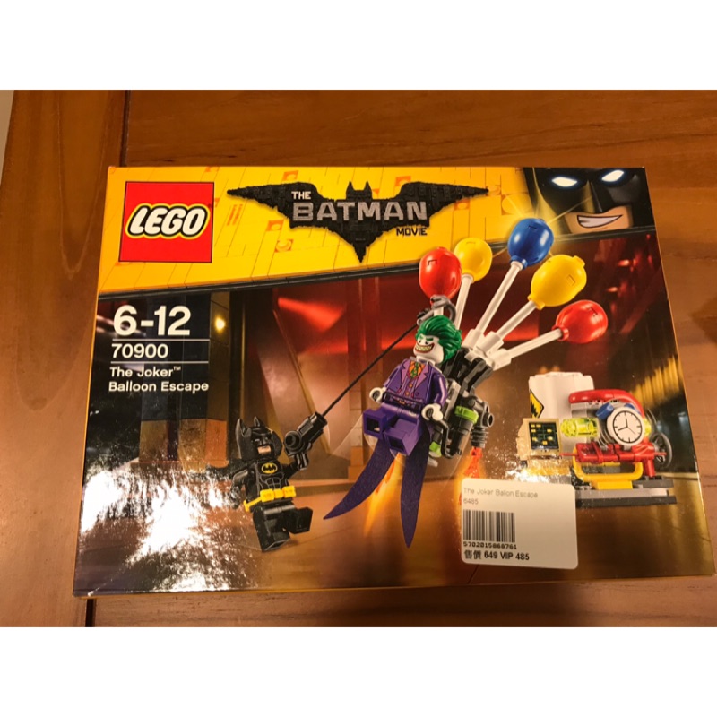 樂高 LEGO 70900 全新未拆 蝙蝠俠系列