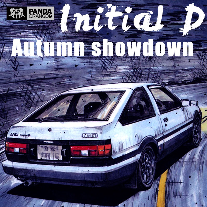 最速 藤原豆腐店ptt