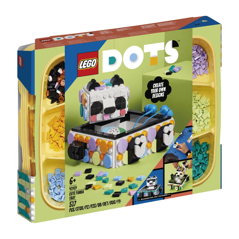 LEGO樂高	41959 豆豆收納盒-可愛熊貓	ToysRUs玩具反斗城