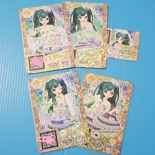 【豆豆💗】星光樂園 第十七章 第17章 知裡 SR 整套 頭飾 衣服 裙子 鞋子 全新 卡片 星夢頻道