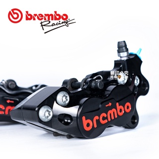 BREMBO CNC 對四卡鉗 黑底紅字 左卡/右卡 豐年利公司貨