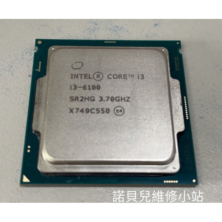 INTEL CORE i3-6100 附風扇散熱膏 六代1151